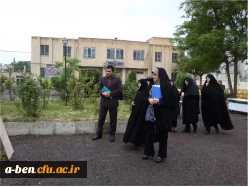 نمایشگاهی از آثار دستی و هنری دانشجو معلمان