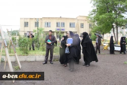 نمایشگاهی از آثار دستی و هنری دانشجو معلمان