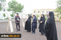 نمایشگاهی از آثار دستی و هنری دانشجو معلمان