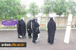 نمایشگاهی از آثار دستی و هنری دانشجو معلمان