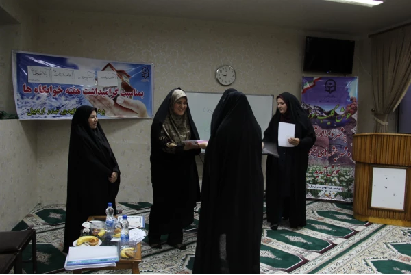 بازدید مسئولین سازمان مرکزی  از پردیس بنت الهدی صدر اردبیل