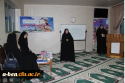 بازدید مسئولین سازمان مرکزی  از پردیس بنت الهدی صدر اردبیل