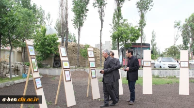 دکتر نورمند سرپرست مدیریت استانی دانشگاه فرهنگیان اردبیل: 
تولیدات علمی و فکری نشأت گرفته از فرهنگ اسلامی دانشجویان، تأثیر به سزایی در افق آینده  به ویژه جامعه ی اسلامی ما دارد.