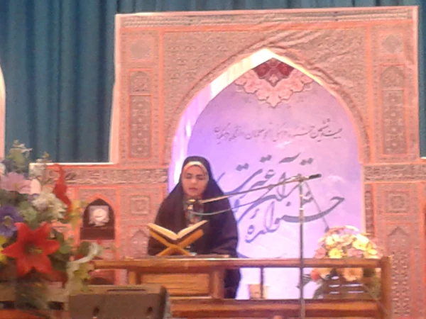 دانشجومعلمان پردیس بنت الهدی صدر اردبیل در بیست و ششمین دوره جشنواره قرآن و عترت