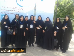دانشجومعلمان پردیس بنت الهدی صدر اردبیل در بیست و ششمین دوره جشنواره قرآن و عترت