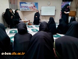 برنامه های برگزار شده در هفته خوابگاه ها