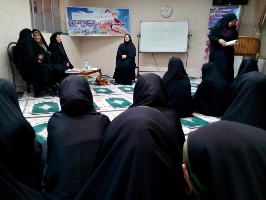 برنامه های برگزار شده در هفته خوابگاه ها