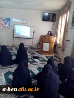 برنامه های برگزار شده در هفته خوابگاه ها