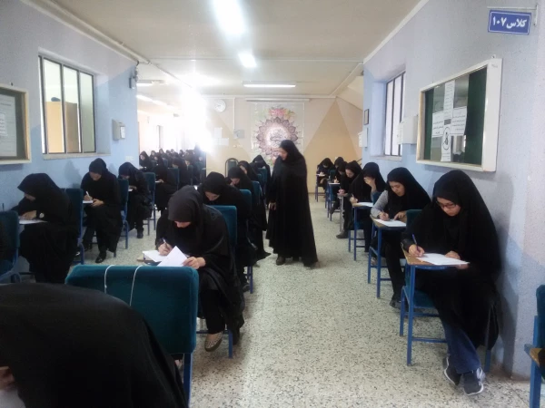 امتحانات نیم سال دوم تحصیلی 95-94پردیس
