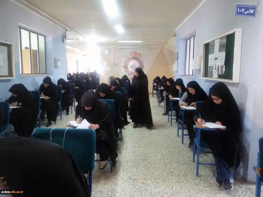 امتحانات نیم سال دوم تحصیلی 95-94پردیس
