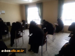 امتحانات نیم سال دوم تحصیلی 95-94پردیس