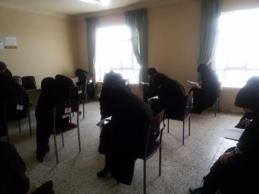 امتحانات نیم سال دوم تحصیلی 95-94پردیس