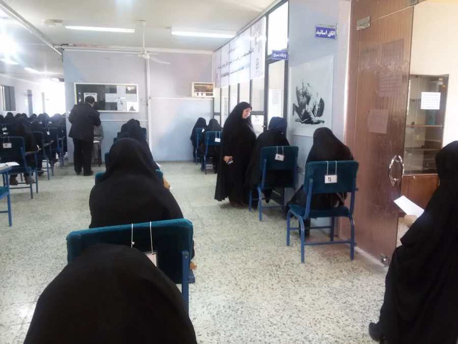 امتحانات نیم سال دوم تحصیلی 95-94پردیس