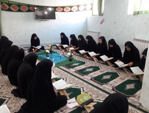 محفل تلاوت قرآن به مناسبت ماه رمضان در پردیس بنت الهدی صدر