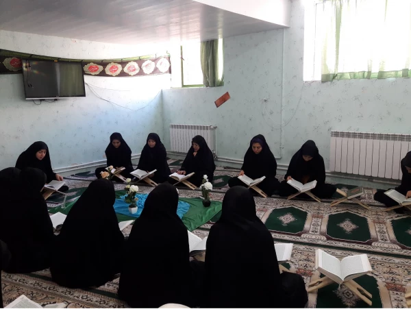 محفل تلاوت قرآن به مناسبت ماه رمضان در پردیس بنت الهدی صدر