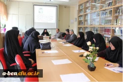 جلسه  بررسی و هماهنگی دروس کارورزی و پروژه