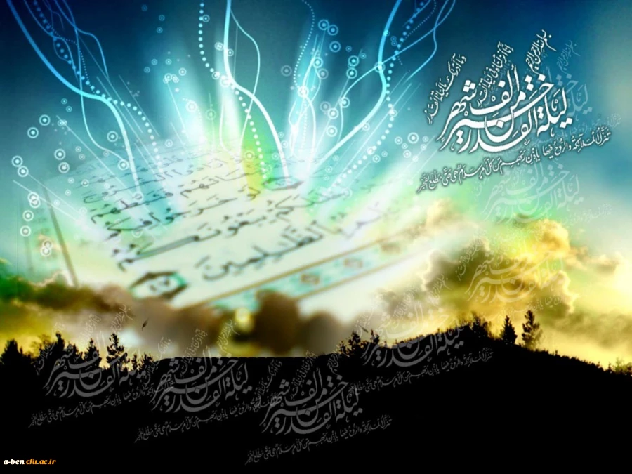 از عرش صدای ربنا می آید           آوای خوش خدا خدا می آید