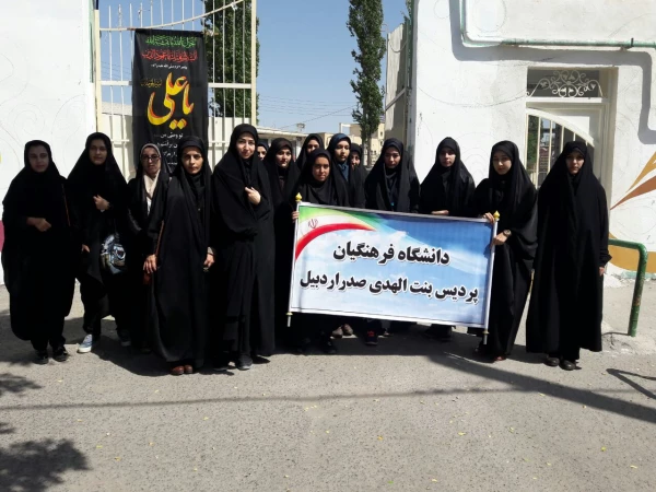 دانشجومعلمان و کارکنان و اساتید پردیس بنت الهدی صدر در راهپیمایی روز جهانی قدس