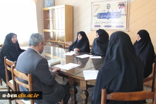 جلسه شورای اداری پردیس در رابطه با آماده سازی و کیفیت بخشی به خوابگاه ها در ترم تابستان