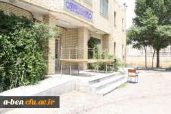 اسکان تابستانی پردیس بنت الهدی صدر اردبیل