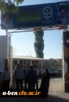 بازدید شهردار منطقه دو استان از پردیس بنت الهدی صدر اردبیل