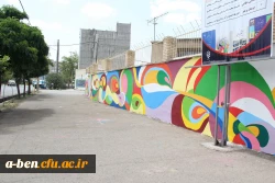 شاداب سازی محوطه بیرونی پردیس بنت الهدی صدر  توسط شهرداری اردبیل