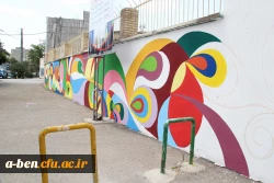 شاداب سازی محوطه بیرونی پردیس بنت الهدی صدر  توسط شهرداری اردبیل