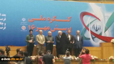 کسب مقام اول کشوری توسط دانشجومعلمان پردیس بنت الهدی صدر درپرسش مهر16