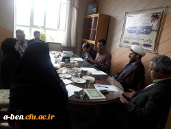 برگزاری جلسه هماهنگی  پیرامون برگزاری اردوی زیارتی وسیاحتی مشهد مقدس