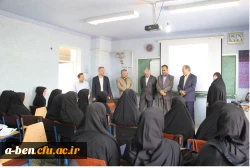 بازدید مدیرکل آموزش و پرورش استان اردبیل از پردیس بنت الهدی صدر