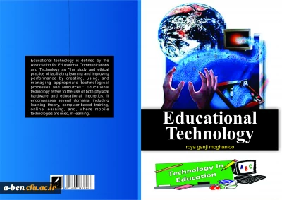 « دومین کتاب دانشجومعلمان پژوهشگر پردیس بنت الهدی صدر اردبیل تالیف و چاپ شد. »