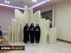 درخشش دانشجو معلمان پردیس بنت الهدی صدر اردبیل در بیست و ششمین جشنواره علمی، ادبی و هنری