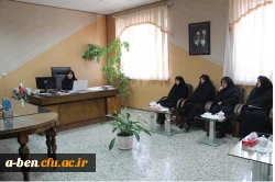 برگزاری جلسه شورای اداری پردیس