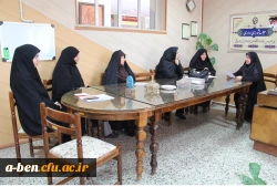 برگزاری جلسه شورای اداری پردیس