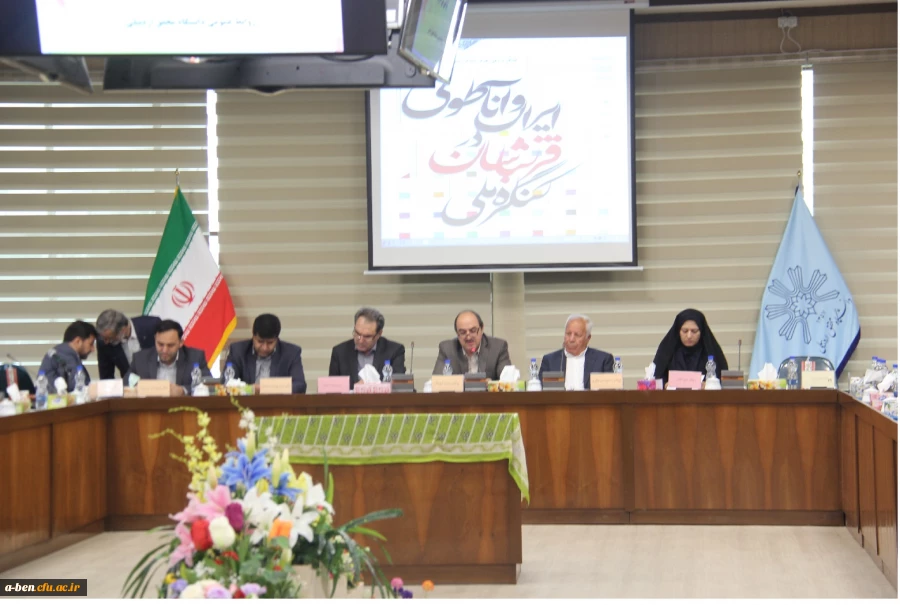 حضور دانشجومعلّمان پردیس بنت الهدی صدر اردبیل در کنگره ملی قزلباشان در ایران و آناطولی