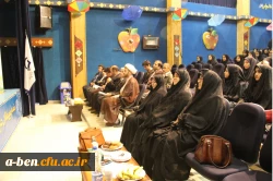 مراسم تقدیر از دانشجومعلمان افتخارآفرین پردیس بنت الهدی صدر اردبیل