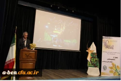 مراسم تقدیر از دانشجومعلمان افتخارآفرین پردیس بنت الهدی صدر اردبیل