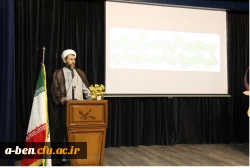 مراسم تقدیر از دانشجومعلمان افتخارآفرین پردیس بنت الهدی صدر اردبیل