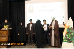 مراسم تقدیر از دانشجومعلمان افتخارآفرین پردیس بنت الهدی صدر اردبیل