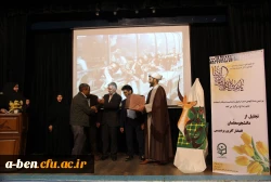 مراسم تقدیر از دانشجومعلمان افتخارآفرین پردیس بنت الهدی صدر اردبیل