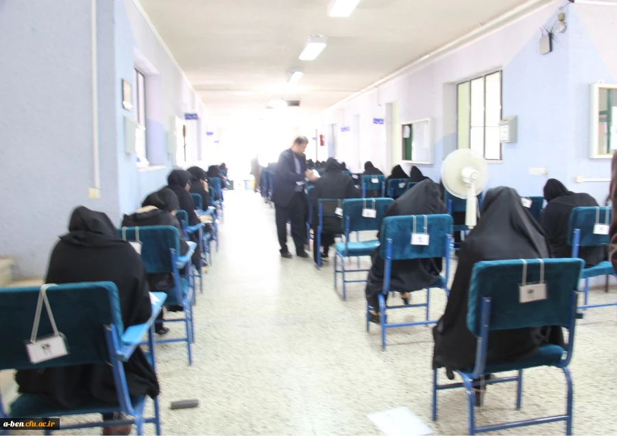 شروع امتحانات پایان ترم تابستان 95