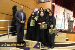 حضور دانشجومعلمان پردیس بنت الهدی صدر اردبیل در تبریز و شرکت در مرحله کشوری جشنواره راهبردهای یاددهی- یادگیری با رویکرد درس پژوهی