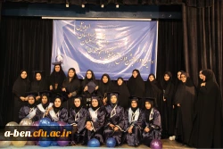 برگزاری جشن دانش آموختگی دانشجومعلمان ورودی 91 پردیس ها و مراکز آموزش عالی دانشگاه فرهنگیان اردبیل