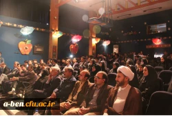 برگزاری جشن دانش آموختگی دانشجومعلمان ورودی 91 پردیس ها و مراکز آموزش عالی دانشگاه فرهنگیان اردبیل