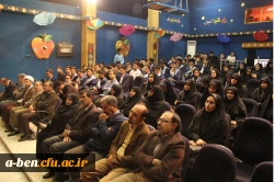 برگزاری جشن دانش آموختگی دانشجومعلمان ورودی 91 پردیس ها و مراکز آموزش عالی دانشگاه فرهنگیان اردبیل