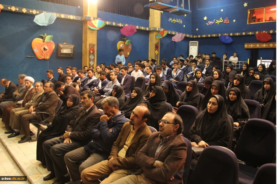 برگزاری جشن دانش آموختگی دانشجومعلمان ورودی 91 پردیس ها و مراکز آموزش عالی دانشگاه فرهنگیان اردبیل