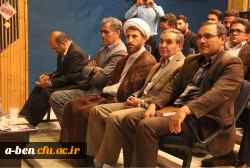 برگزاری جشن دانش آموختگی دانشجومعلمان ورودی 91 پردیس ها و مراکز آموزش عالی دانشگاه فرهنگیان اردبیل