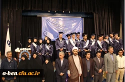 برگزاری جشن دانش آموختگی دانشجومعلّمان ورودی 91 پردیس ها و واحد تابعه آزادگان دانشگاه فرهنگیان استان اردبیل