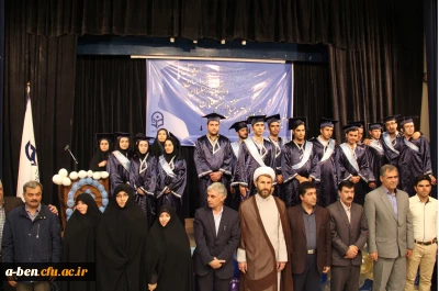 برگزاری جشن دانش آموختگی دانشجومعلّمان ورودی 91 پردیس ها و واحد تابعه آزادگان دانشگاه فرهنگیان استان اردبیل