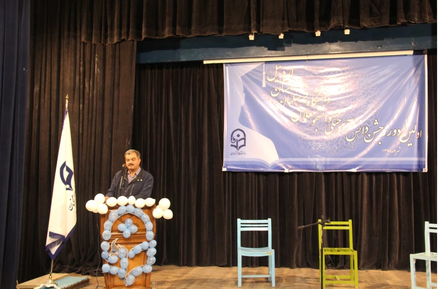 برگزاری جشن دانش آموختگی دانشجومعلّمان ورودی 91 پردیس ها و واحد تابعه آزادگان دانشگاه فرهنگیان استان اردبیل